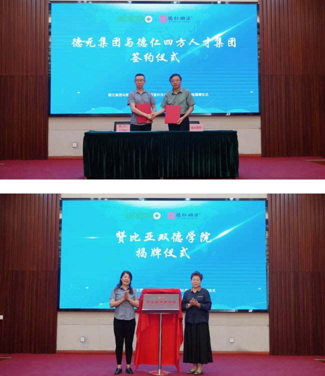 微信截图_20241113141628.png