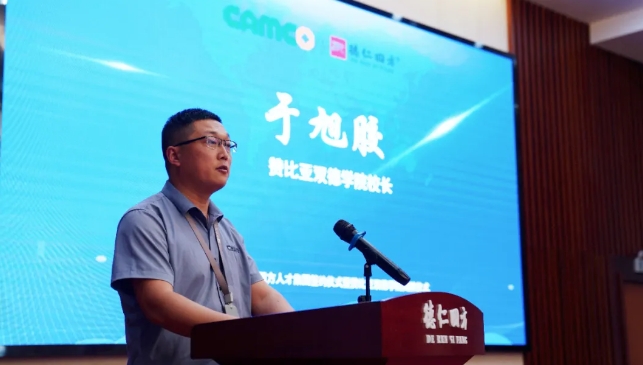 微信截图_20241113141703.png