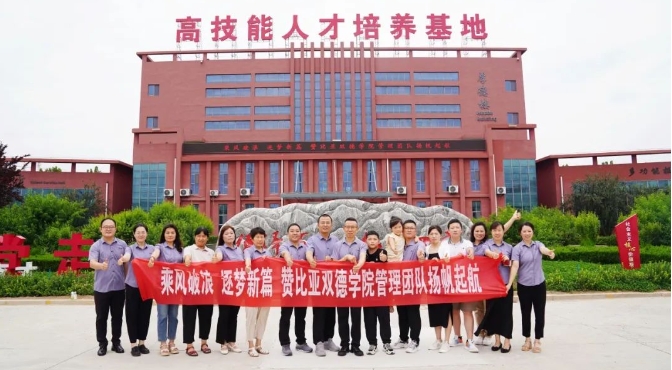 微信截图_20241113144212.png