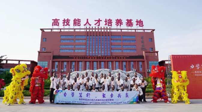 微信截图_20241113163235.png