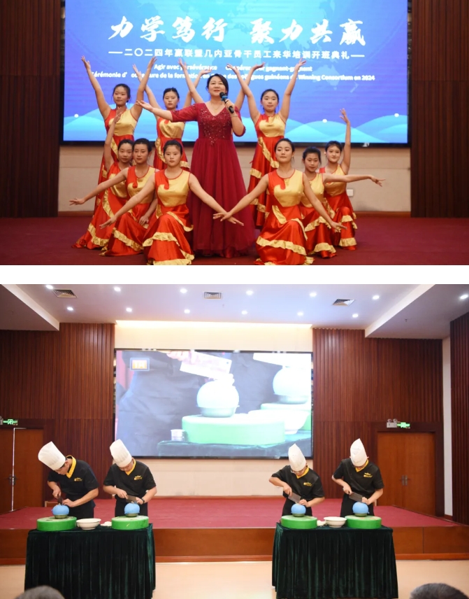 微信截图_20241113170035.png