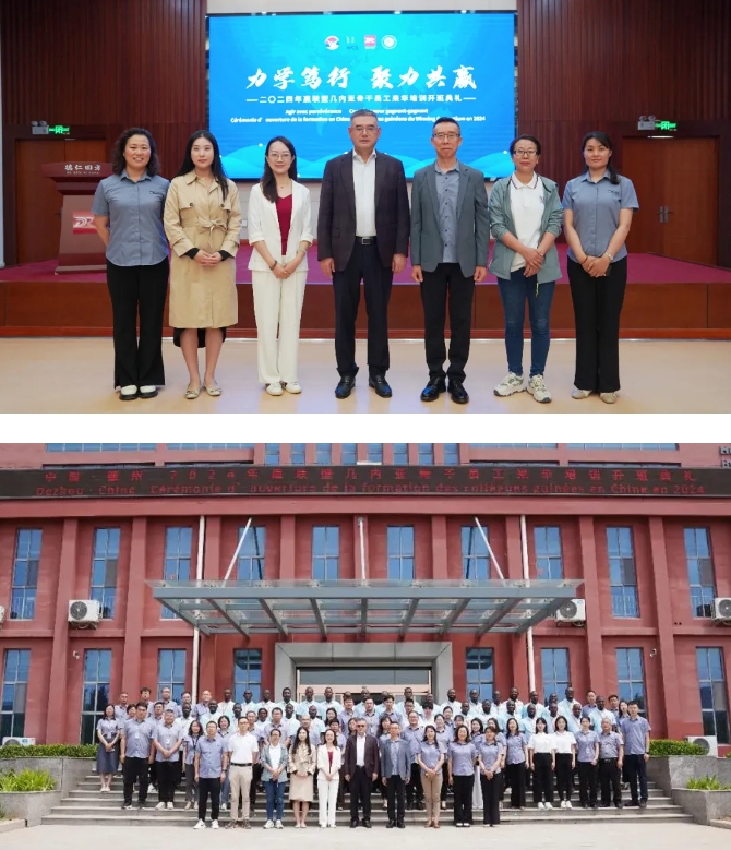 微信截图_20241113170137.png