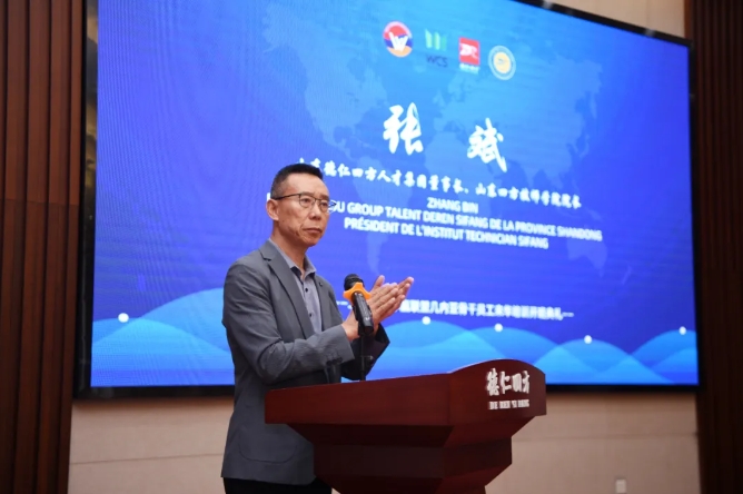 微信截图_20241113170003.png