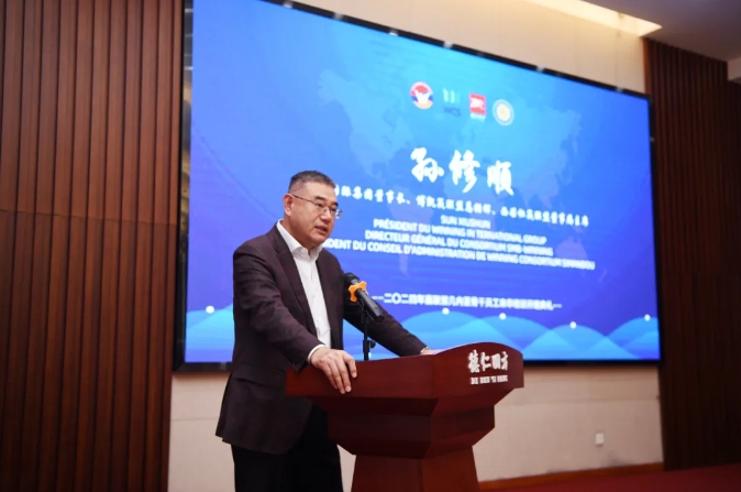 微信截图_20241113170014.png