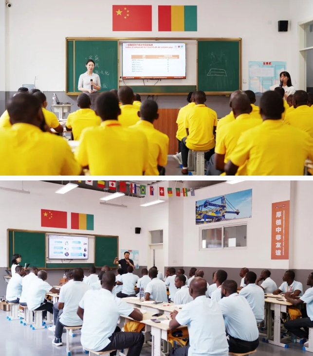 多学科融合引领管理思维：几内亚赢联盟第二届骨干员工来华培训管理课纪实.png