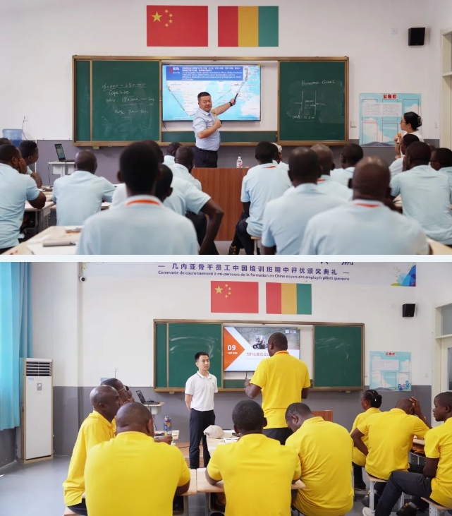 多学科融合引领管理思维：几内亚赢联盟第二届骨干员工来华培训管理课纪实2.png